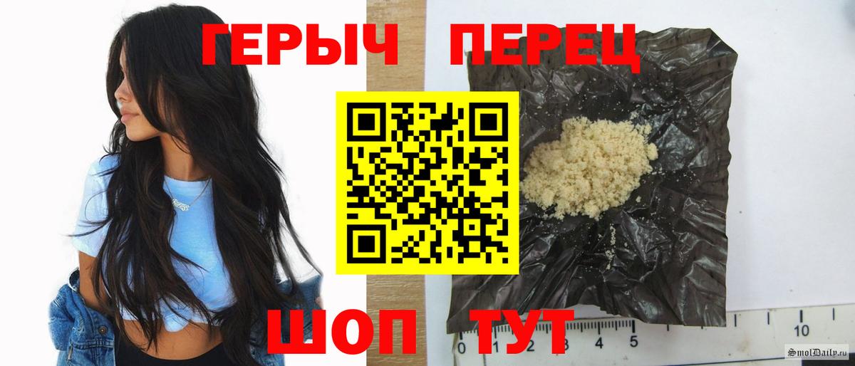 Марихуана  COCAIN  Вход с VPN  НБОМе  Нерюнгри  Меф МЯУ МЯУ кристаллы  Гашиш 