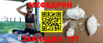 кокаин VHQ Гусев