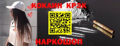 мдпв Гусь-Хрустальный