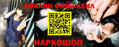 бутират Гусиноозёрск