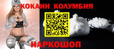 мдпв Гусь-Хрустальный