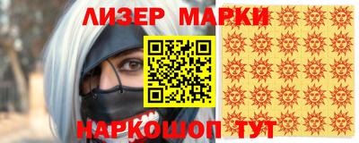 хмурый Донецк