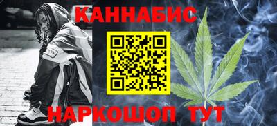 кокаин VHQ Гусев