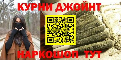 кокаин VHQ Гусев