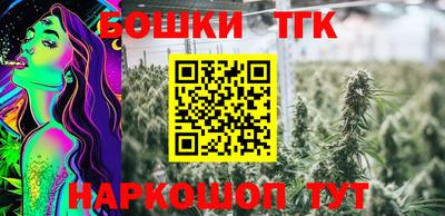 хмурый Донецк