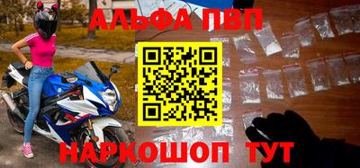 мдпв Гусь-Хрустальный