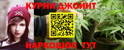 бутират Гусиноозёрск