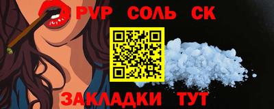 мяу мяу мука Дубна