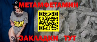 кокаин VHQ Гусев