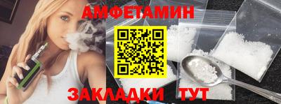 кокаин VHQ Гусев
