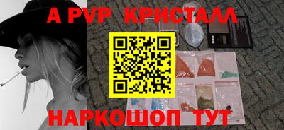 хмурый Донецк