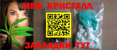 кокаин перу Среднеуральск