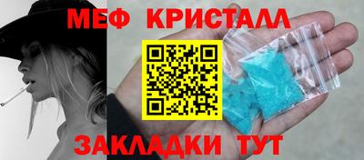 кокаин VHQ Гусев