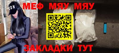 каннабис Донской