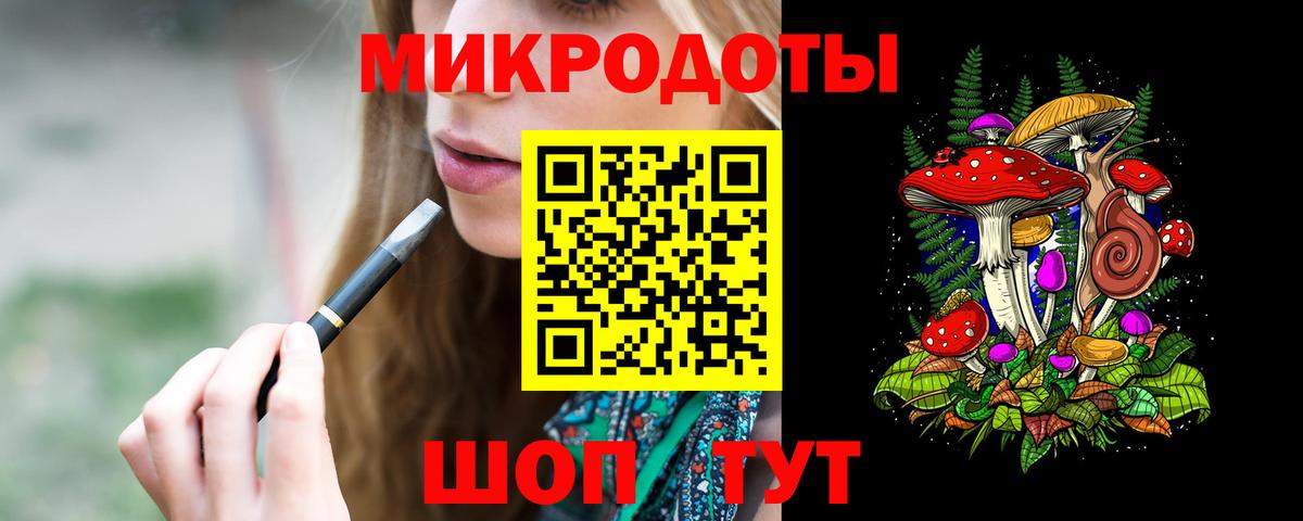 Псилоцибиновые грибы прущие грибы Нерюнгри